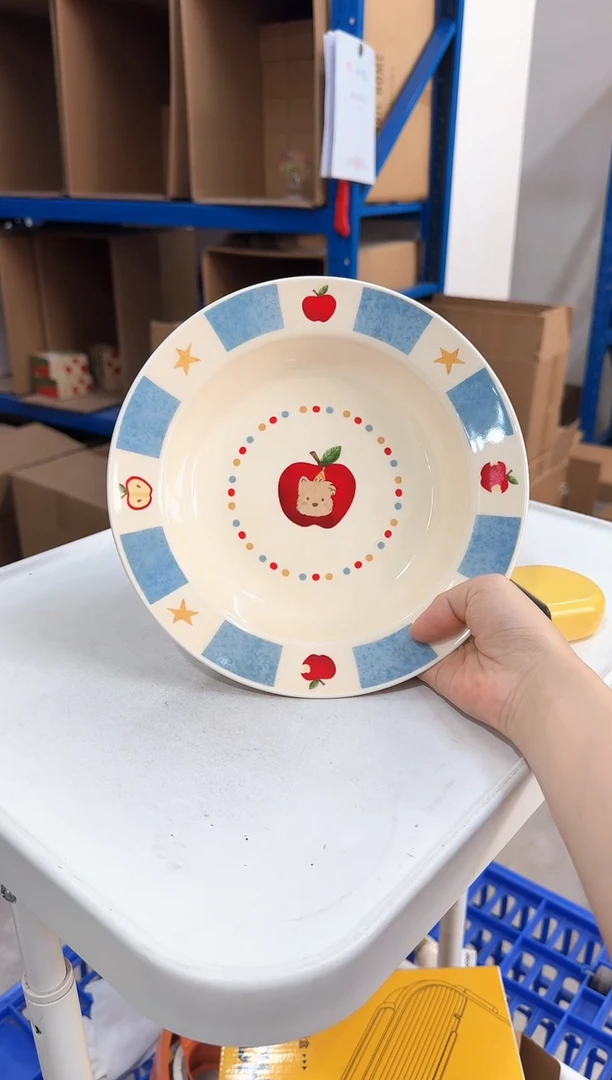 瓷片红苹果小狗8.5寸盘