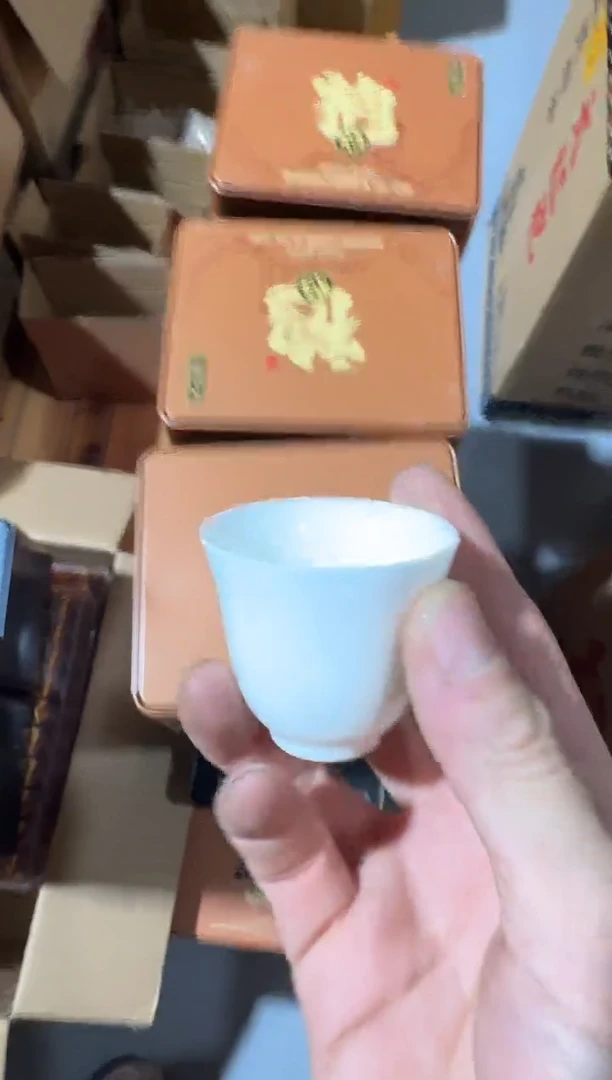 正岩大红半斤主人杯