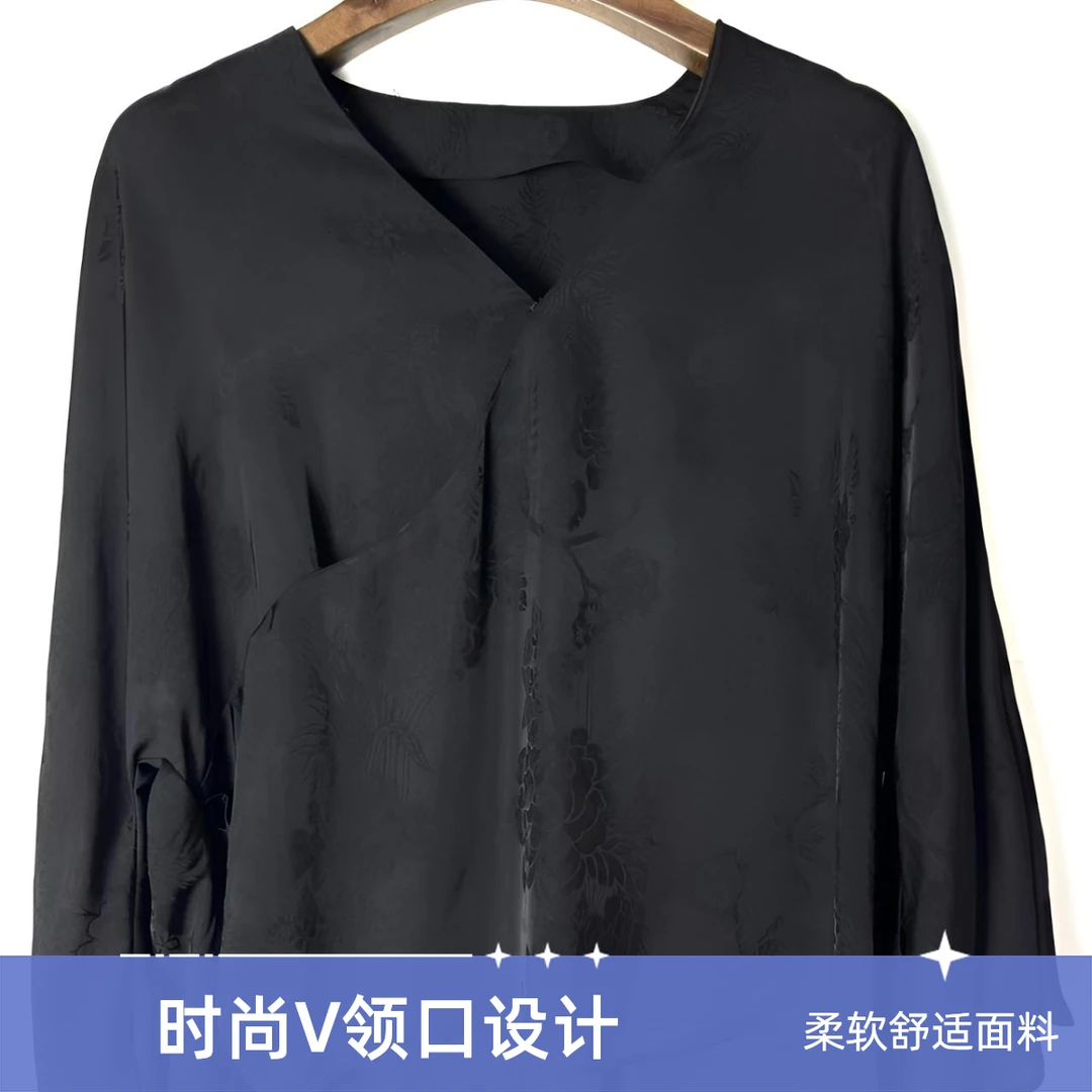朱总服饰3601新款时尚衬衫