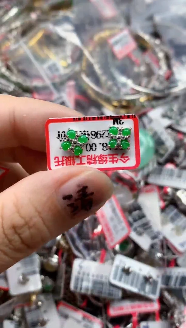 银S925镶嵌戒指翡翠天然A货缅甸翡翠