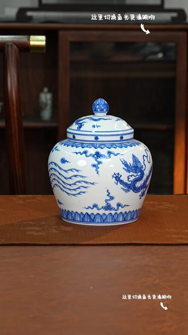 【闪购商品】九鸣九鸣——限时高货福利场（龙凤）