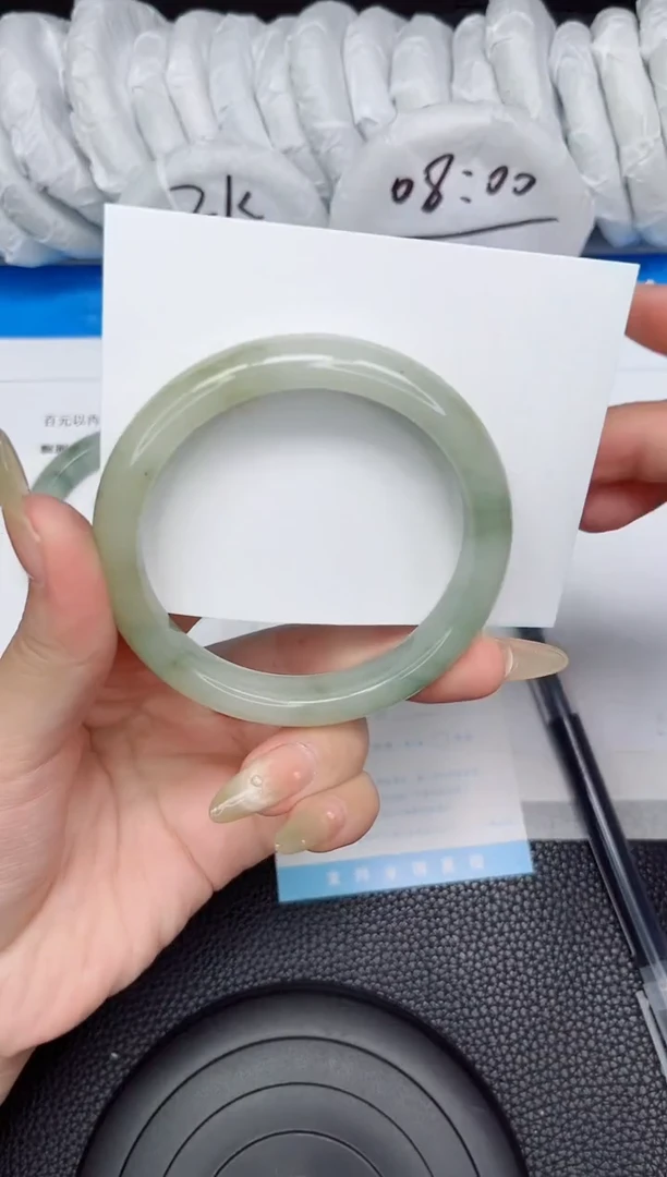 石英质玉手镯未镶嵌13-58.2