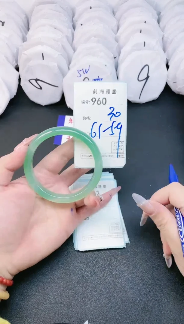 【闪购商品】玛瑙/玉髓手镯未镶嵌960