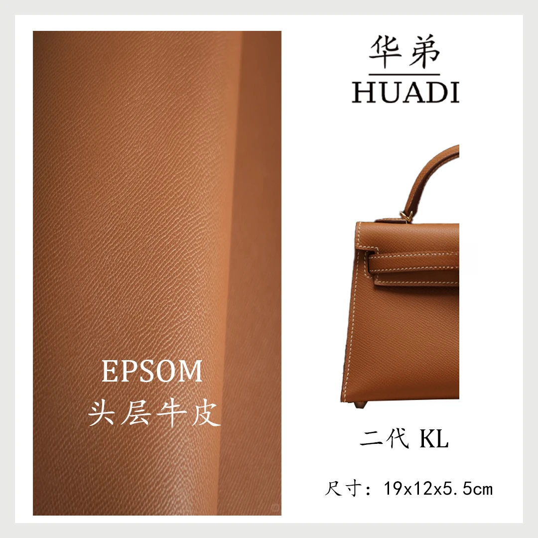华弟【二代KL迷你】时尚简约气质休闲手提单肩真皮女包（19*12*5.5）