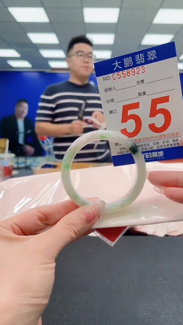 翡翠手镯未镶嵌AAAAAAAAAAAAAAAAAA