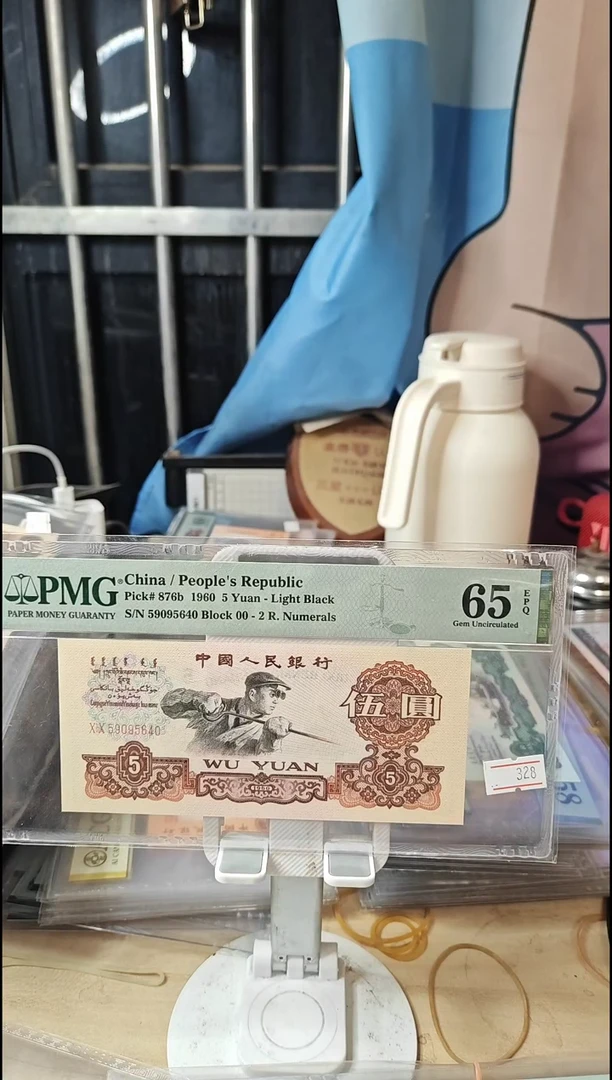 XX首发冠金钱王炼钢65分640！！！！