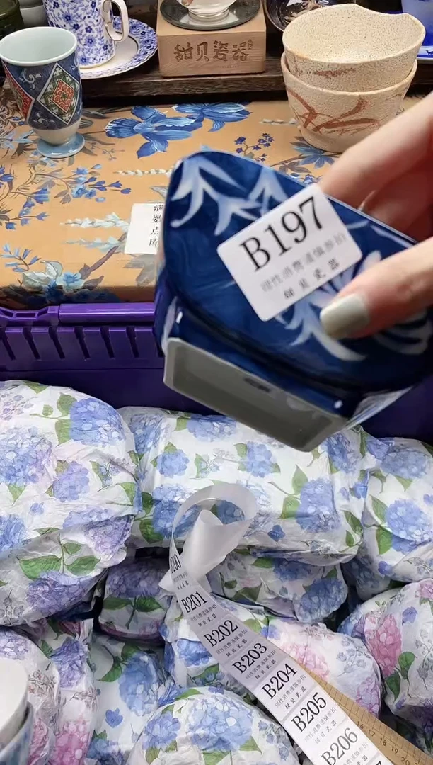 瓷片花**央                B197