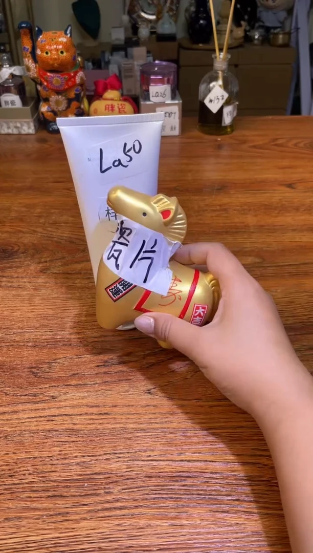 瓷片瓷片满20米包邮一单一付LA50