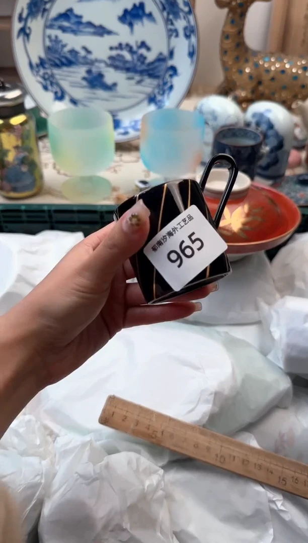 【闪购商品】瓷片Q           965