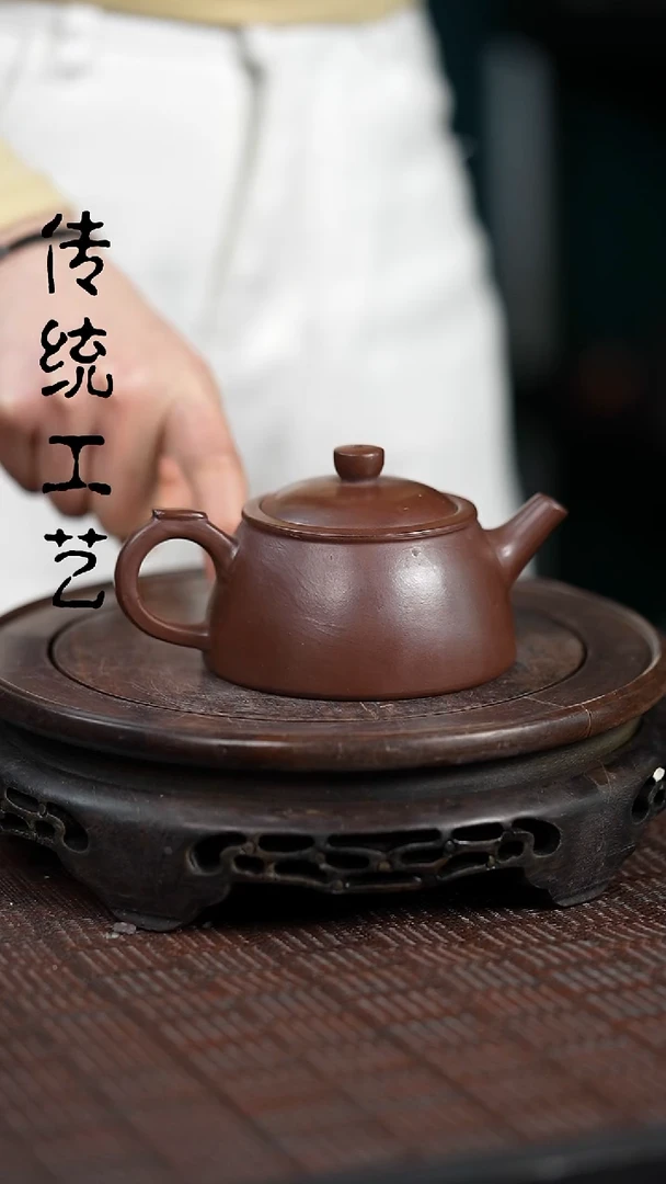 【闪购商品】紫砂茶壶原矿全手5
