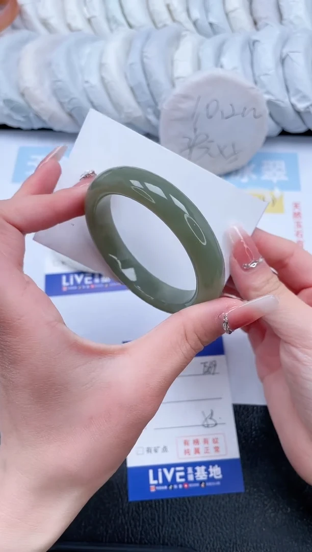 【闪购商品】和田玉手镯未镶嵌T269-53