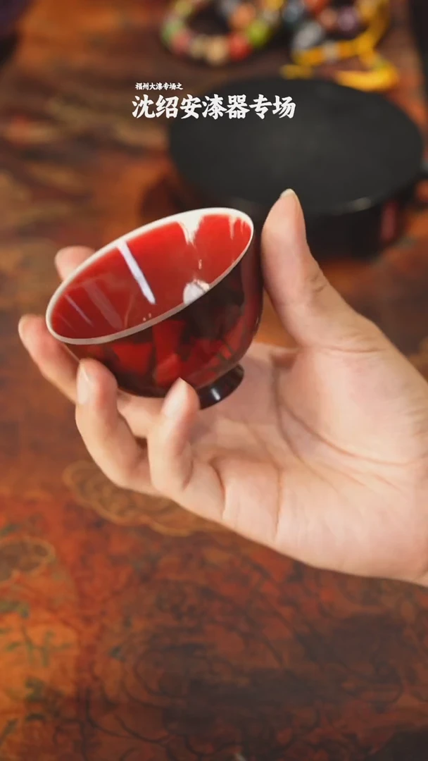 沈绍安漆艺漆器漆器