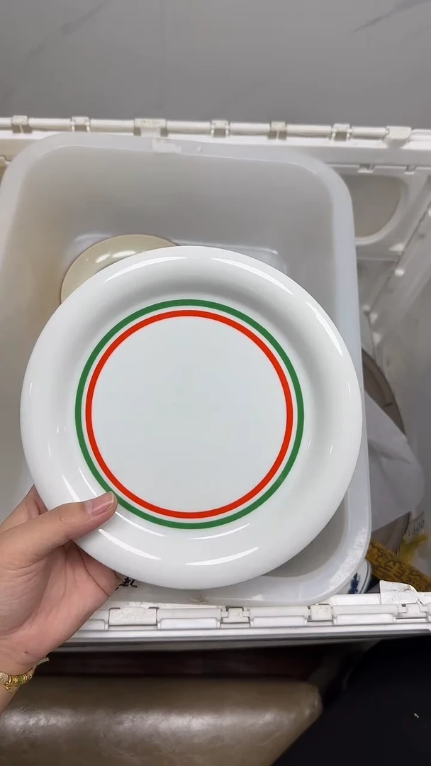 【闪购商品】226回流瓷器默认微瑕，18.8包邮