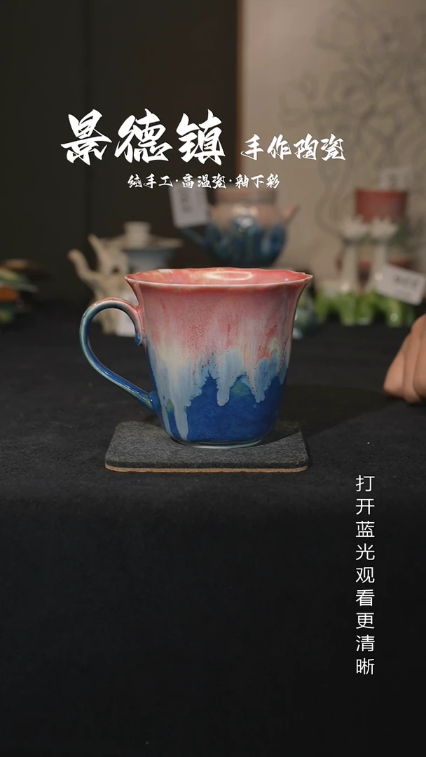 原创景德镇手工高温陶瓷362