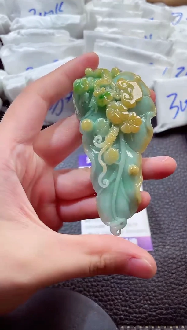 颈饰未镶嵌翡翠00003837