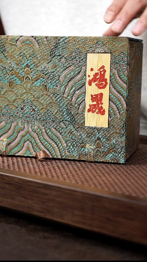 茶壶紫砂鸿晟  四