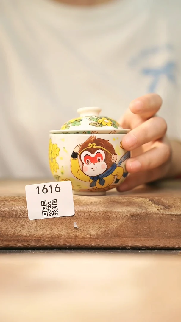 【落单孤品】福利/杯子@@1616