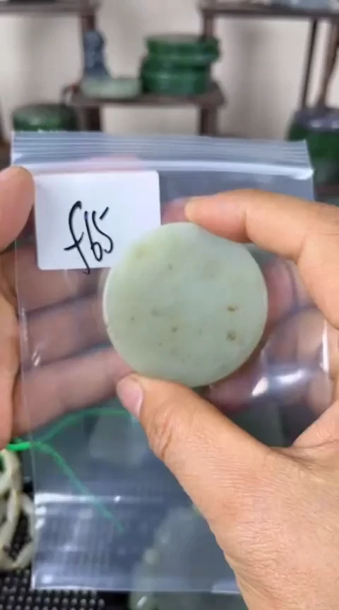 【闪购商品】和田玉珠宝半成品未镶嵌镯心