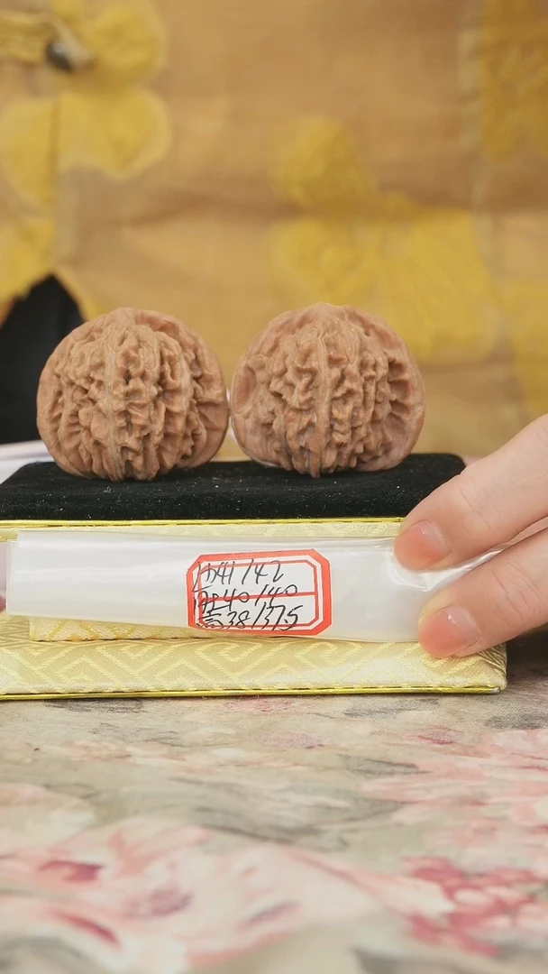 把件文玩核桃平谷四座楼