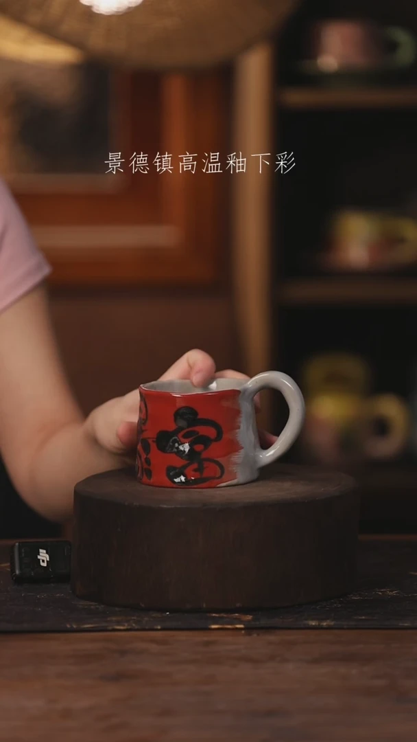 陶瓷景德镇高温釉下手绘陶瓷550