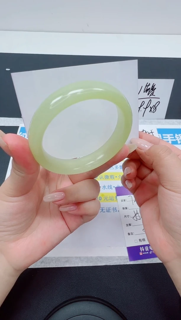 【闪购商品】石英质玉手镯未镶嵌编号：72--55.8圈 蜂蜜水