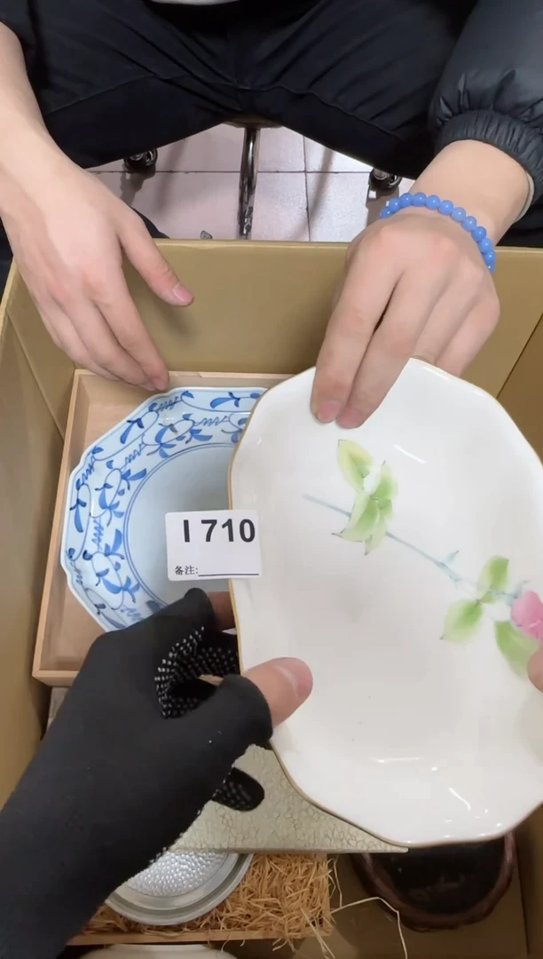 【闪购商品】瓷片710单品单价.谨慎购买