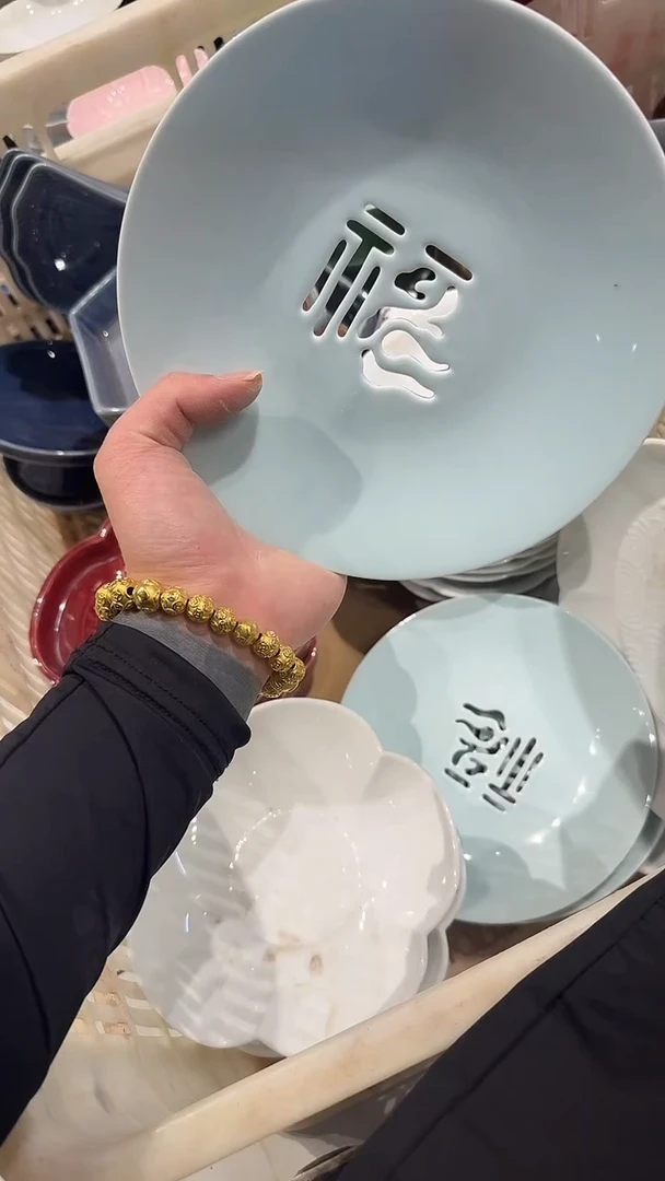 瓷片微瑕商品 介意勿拍 没底坐