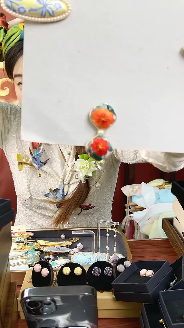 纯铜合金琉璃非遗苏绣边夹