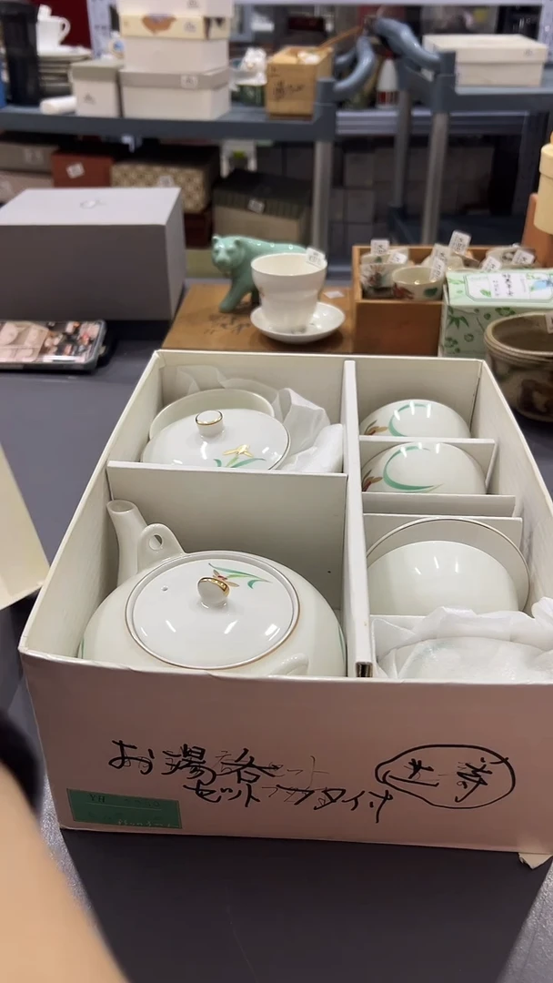 瓷片加*糖满38包邮，编号：K517