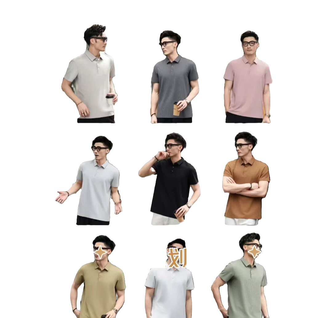 【绅道国际】男士夏季短袖