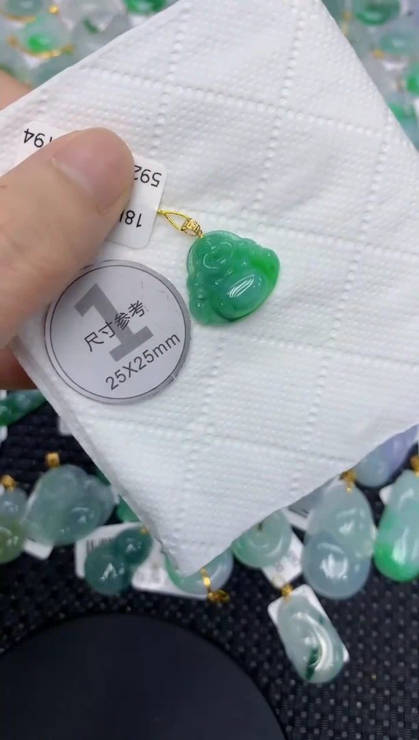 颈饰18K金镶嵌翡翠1111111