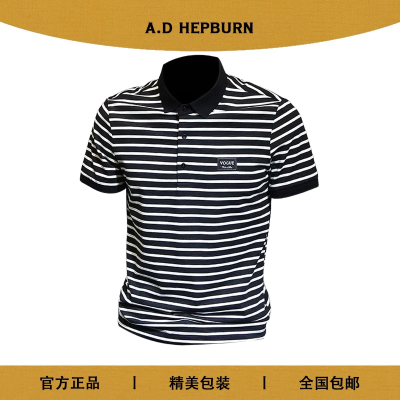 短袖POLO男女同款百搭潮流运动休闲修身简约透气精美时尚半袖上衣