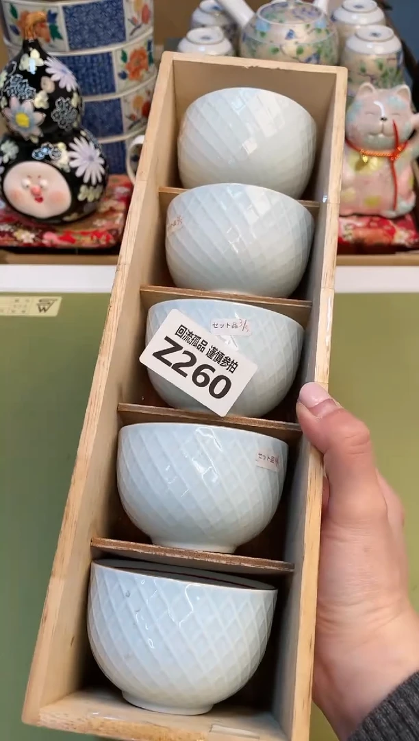 【闪购商品】3213213213213123
