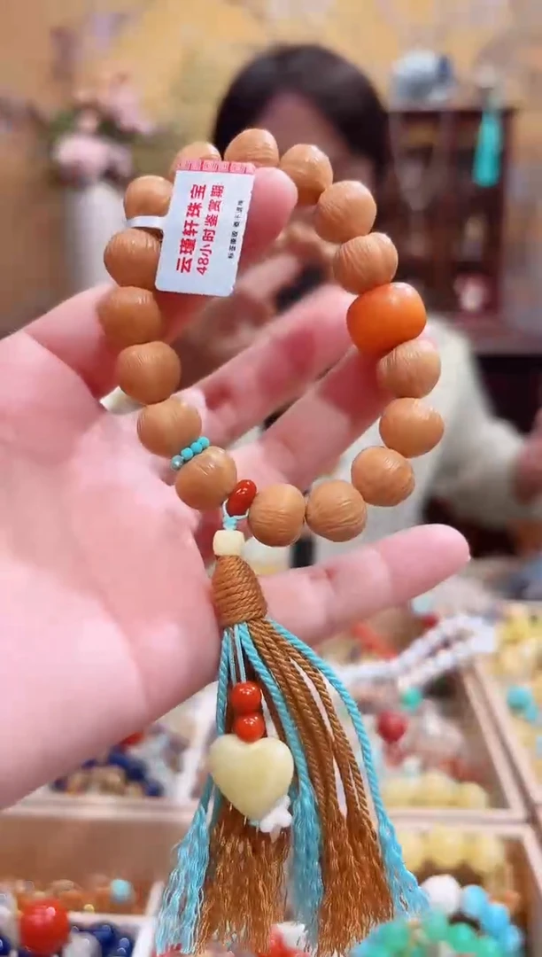 手串蜜蜡未镶嵌手串