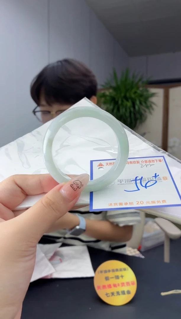 未镶嵌手镯翡翠11111111111