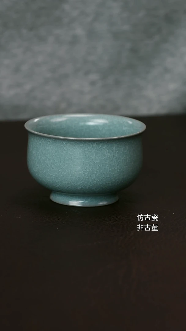 其他精品冰花鱼鳞片儒士杯67