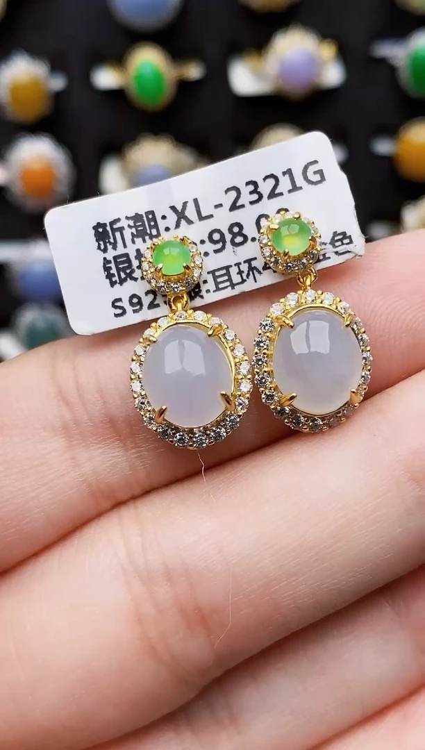 银S925镶嵌戒指翡翠3270