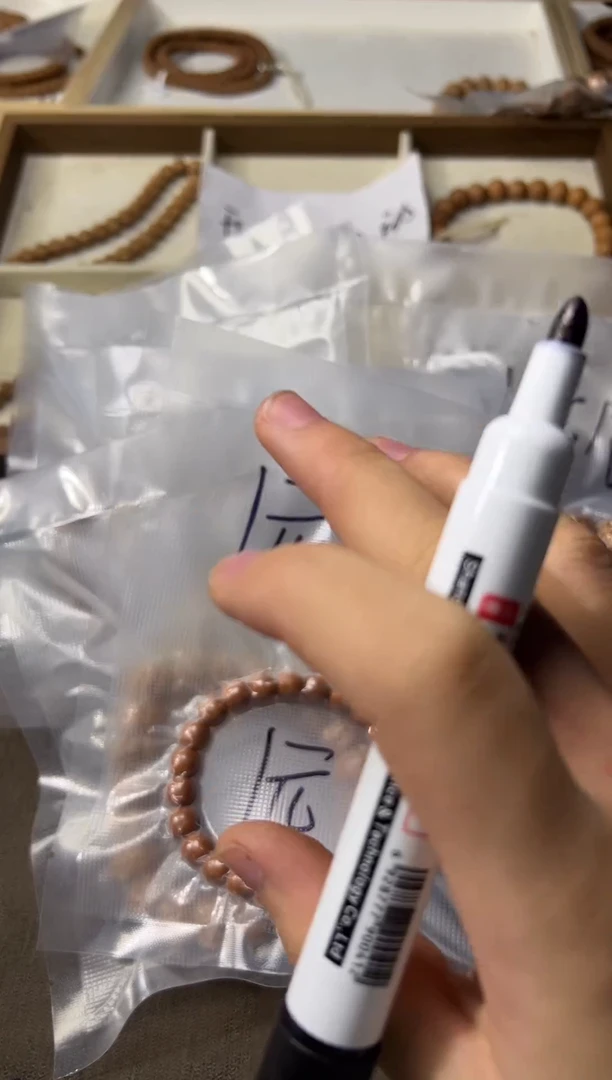 吊坠猴头核桃主播福利不分品类不限尺寸