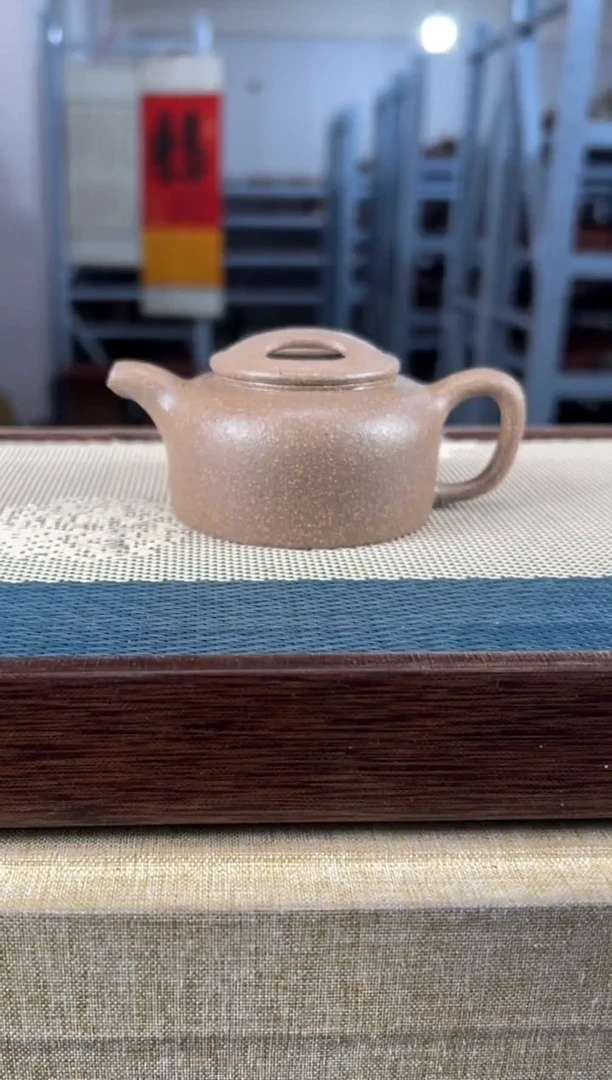 【闪购商品】紫砂茶壶46宜兴紫砂140cc