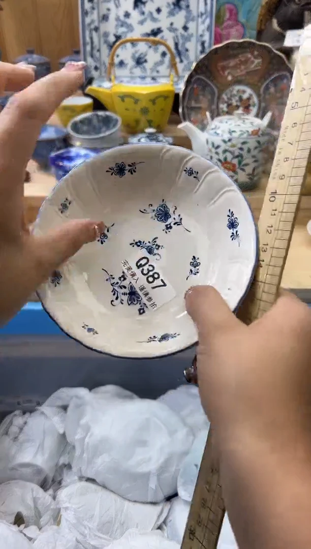 【闪购商品】瓷片387qqqqqqqqqqqq