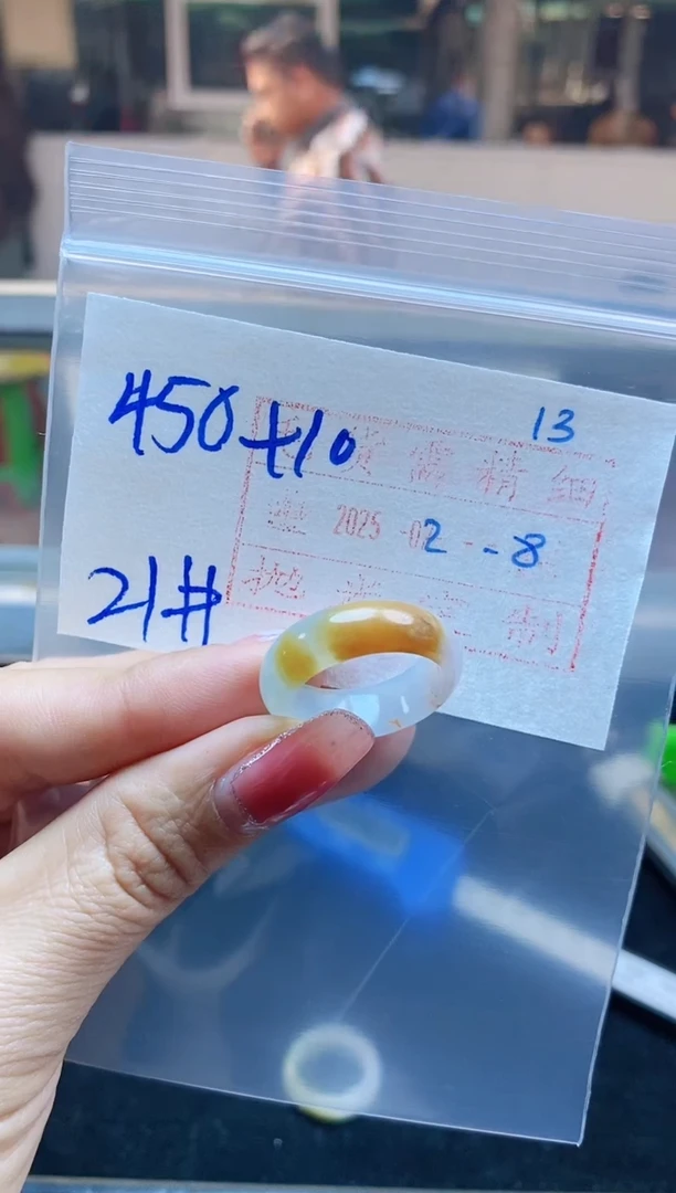 【闪购商品】定制翡翠未镶嵌戒圈450元21#毛货需精细抛光