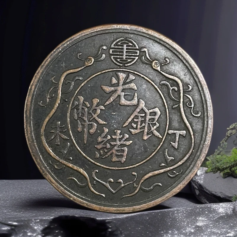J05【多宝阁】精选手工复制紫铜复古铜板龙洋