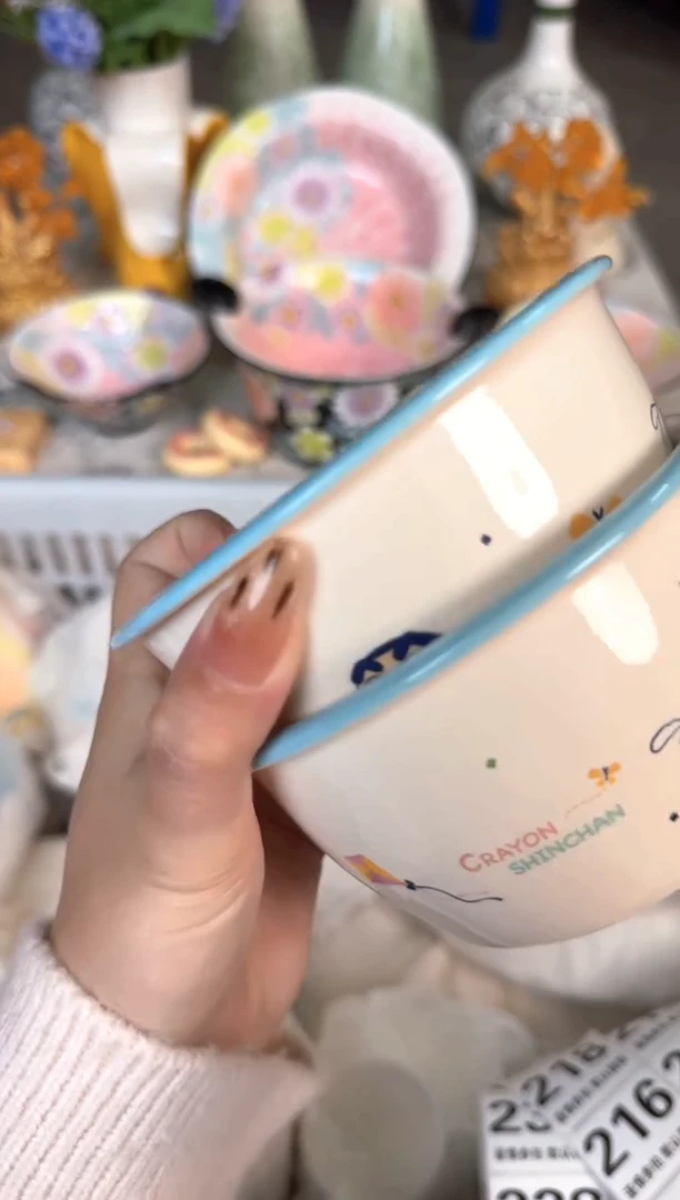 瓷片199默认微瑕15包邮库存1件