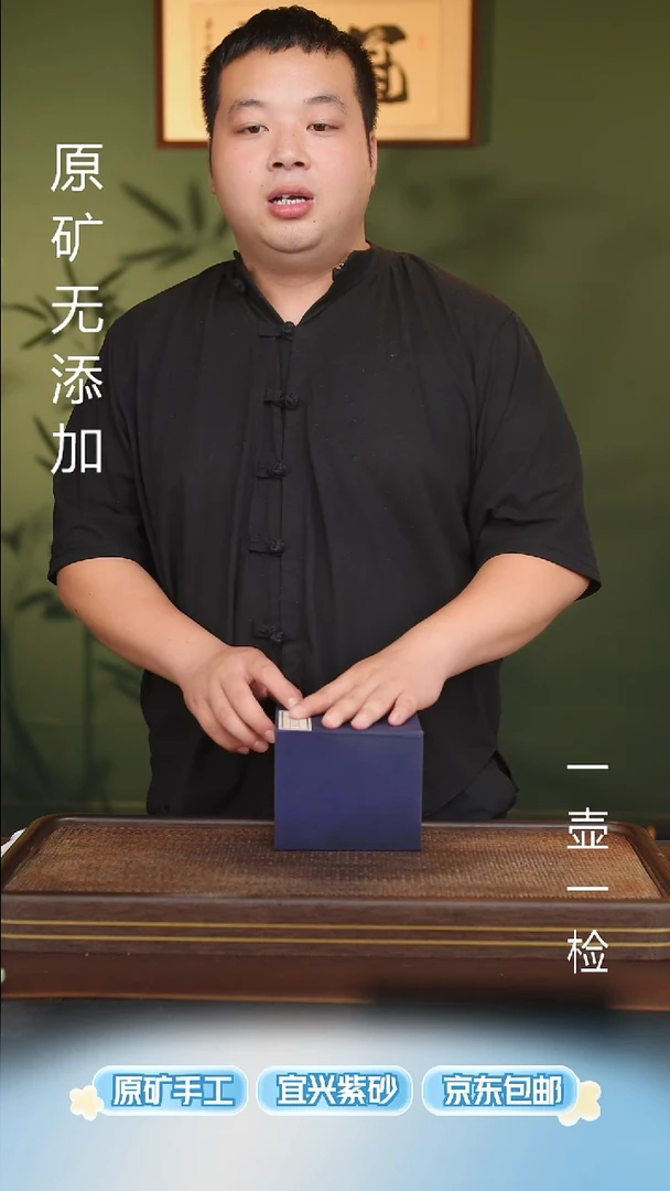 茶壶紫砂宜兴紫砂原矿紫砂壶