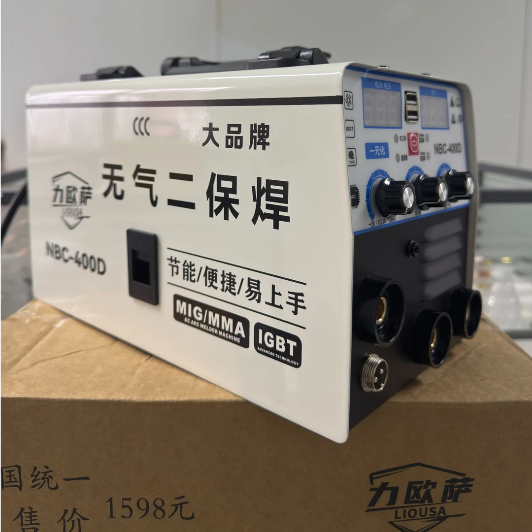 无气二保悍机多功能400D家用工业220v汽修设备无需气瓶