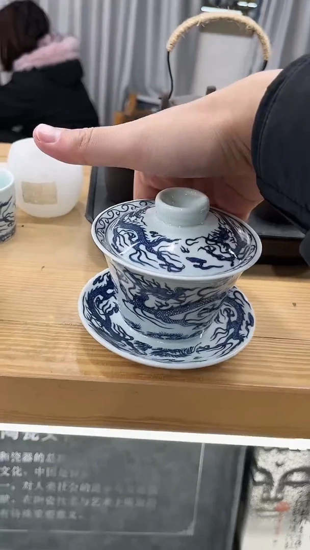 【闪购商品】展宏茶具展宏茶具@A-