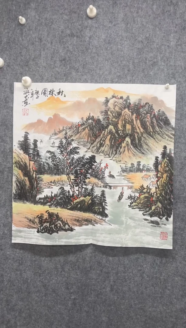 国画专属福利补贴000023-7