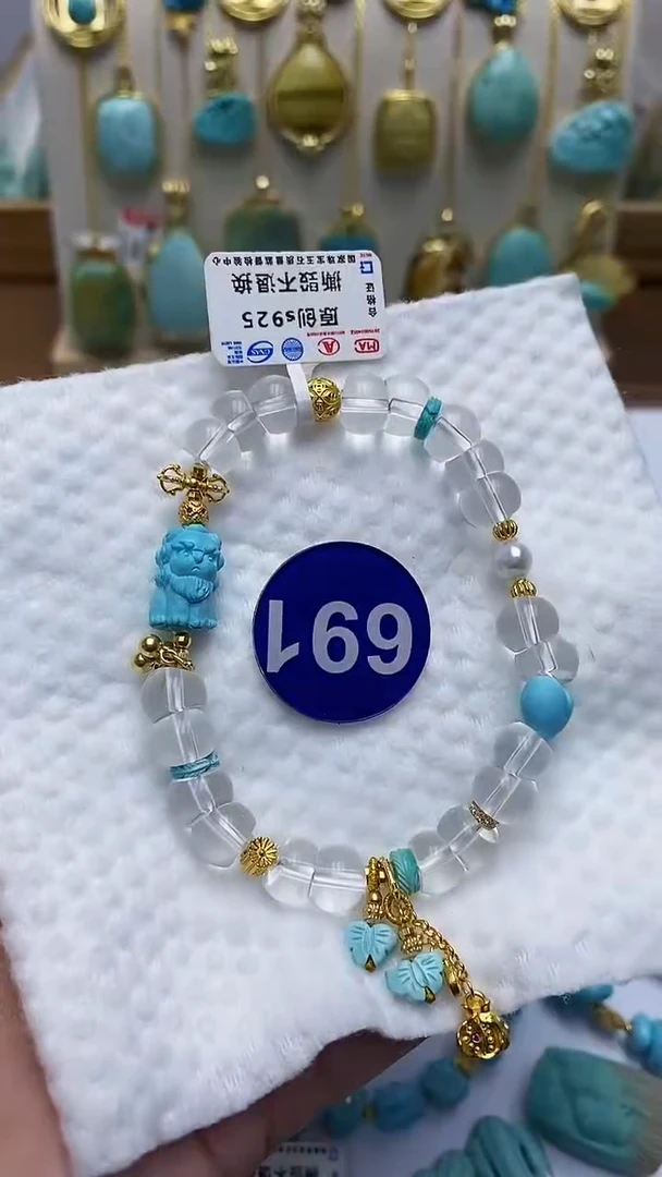 【闪购商品】绿松石手链银S925镶嵌691
