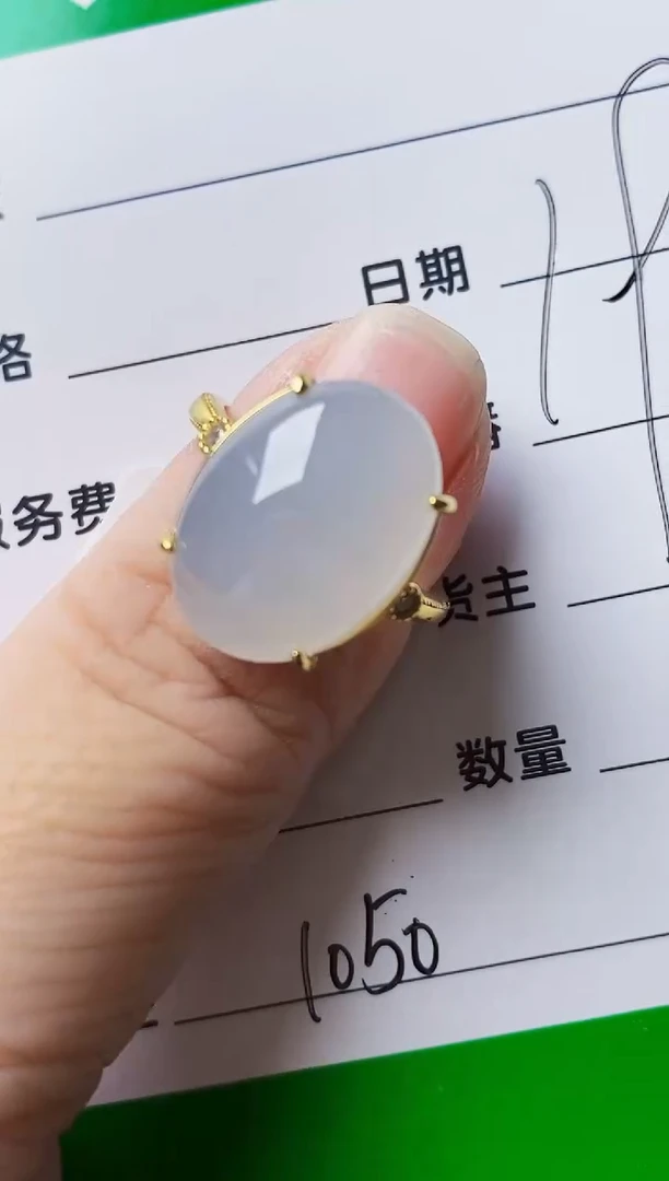 银S925镶嵌戒指翡翠1050