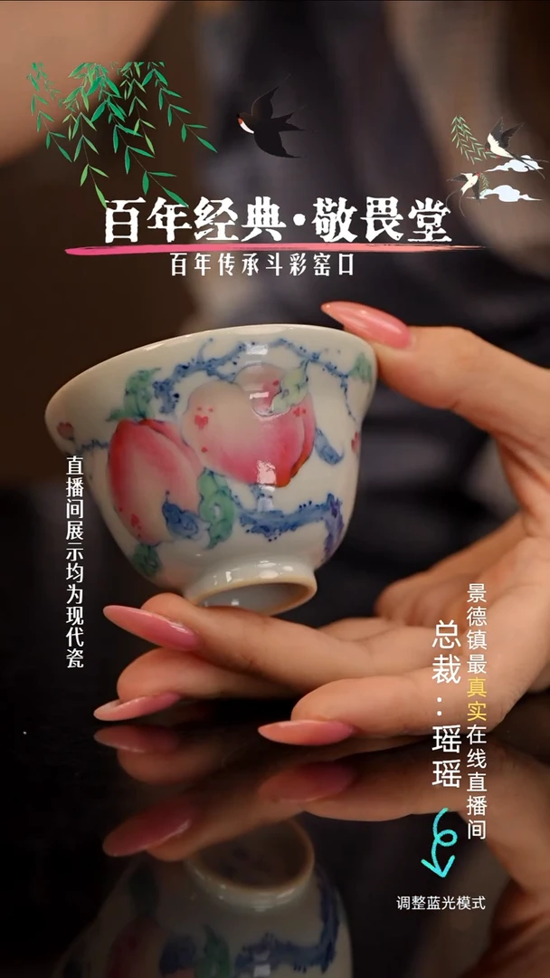 瓷瓷瓷瓷瓷瓷瓷瓷